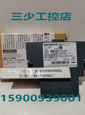 议价西门子3RH2921-1DA11辅助开关侧面1NO1NC 3RH2921-2DA11全新