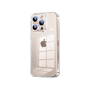 【德国拜耳】贝尊适用苹果16promax手机壳新款iPhone15pro透明超薄14全包防摔13高级感保护套17外壳裸机手感