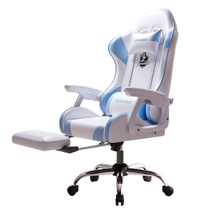 电竞椅2026新款游戏电脑椅舒服久坐宿舍人体工学椅子家用沙发座椅