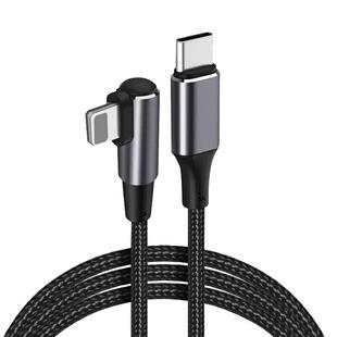 艾胜者 弯头PD快充线适用苹果iphone13数据线20W充电器xs插头13套装X加长12Promax手机typec转lighting闪充线