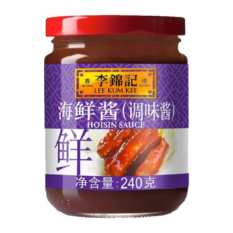 李锦记海鲜酱240g调味料