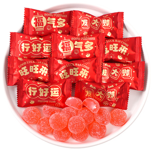 福气多白桃味软糖散装批发满月喜糖乔迁搬迁新居橡皮糖小零食糖果