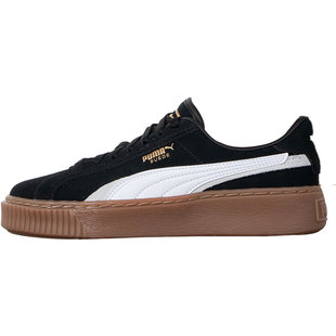 Puma/彪马官方正品Suede Platform Rihana女子低帮板鞋395225-04