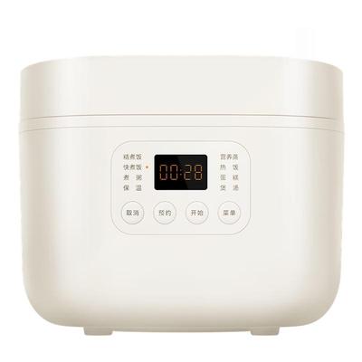 米家电饭煲N14L节能版