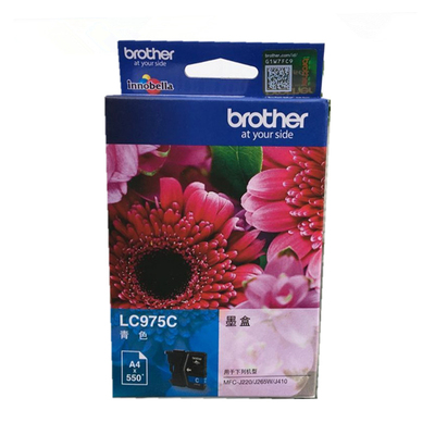 兄弟原装正品LC975墨盒黑彩410