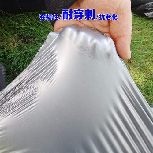 农用加厚防草膜抗氧化银黑双色地膜色反光膜果树草莓大棚种植保温