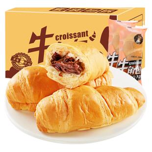 牛角包巧克力面包整箱早餐营养蛋糕类宿舍耐吃小零食休闲食品小吃