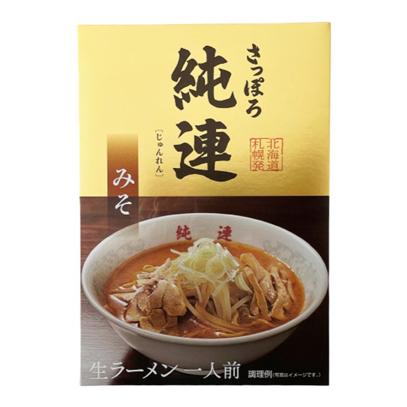 拉面日本直邮纯连酱油味噌1人份