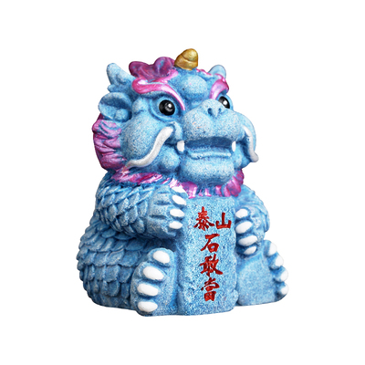 泰山石石敢当办公桌面摆件客厅