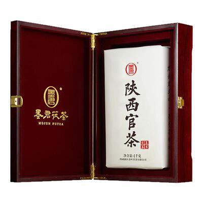 墨君陕西特产泾阳茯砖茶