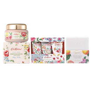 送老师妈妈闺蜜女生日礼物磨砂膏去角质元旦跨年新婚结婚伴手礼