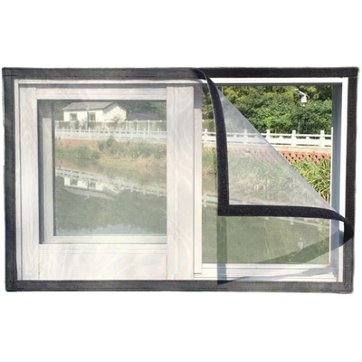 定制魔术贴纱窗自粘式网纱免打孔