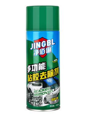 汽车家用汽车除胶剂净佰俐喷雾