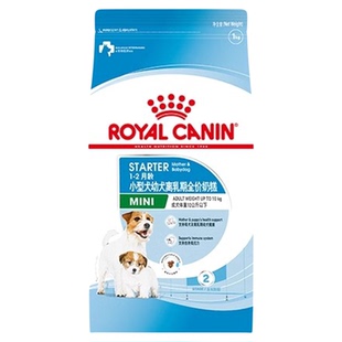 皇家狗粮小型犬中大型幼犬离乳期奶糕泰迪贵宾博美比熊金毛犬粮