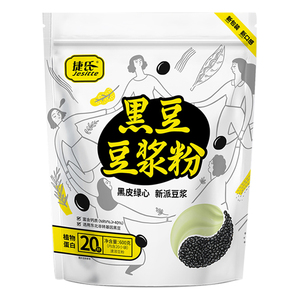 捷氏豆浆粉黑豆袋装早餐