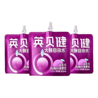 英贝健西梅汁益生元80ml*9袋