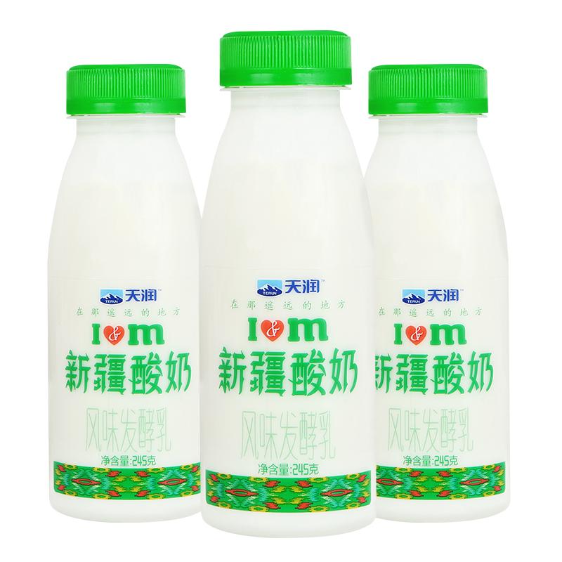 天润新疆酸奶原味低温酸奶瓶装风味发酵乳245g*8瓶