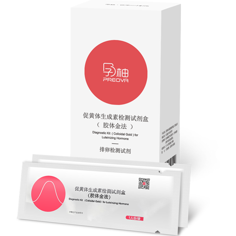 孕柚排卵监测仪检测仪 专用排卵试纸 全程备孕指导