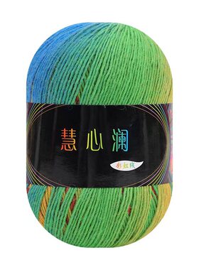 手编中粗羊毛段染彩虹线400米