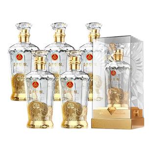 五粮液股份出品盛世佳酿酒52度浓香型酒纯粮食白酒整箱500ml*6瓶