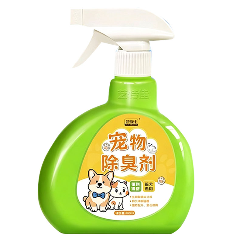艺特佳宠物除臭剂猫狗窝去尿骚味