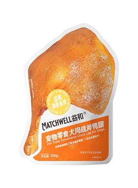 益和战斧大鸭腿低卡零食