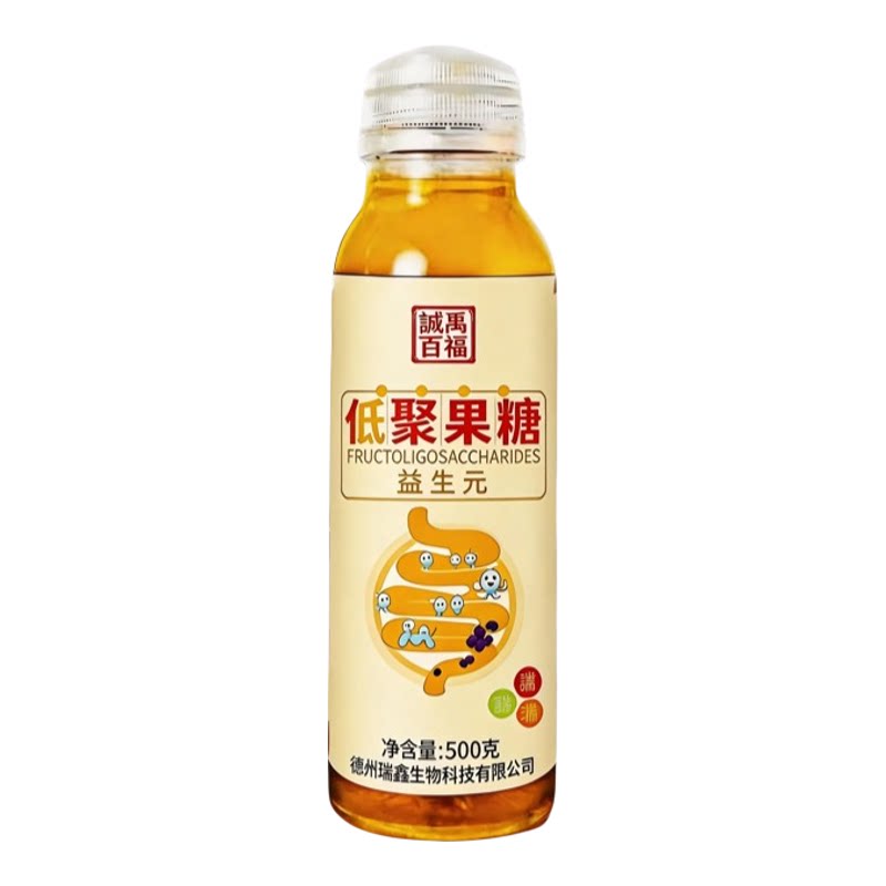 诚禹百福低聚果糖益生元浆液饮食品保龄宝高纯度蜜露成人膳食纤维