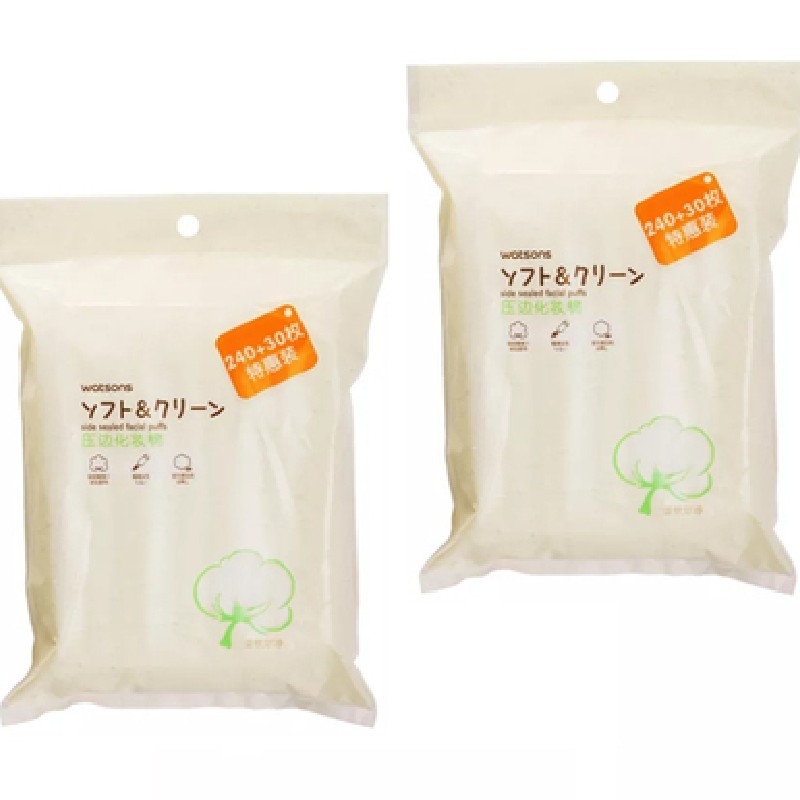 屈臣氏卓沿白金舒润冰川水保湿舒缓喷雾300ml+80ml爽肤水妆前补水