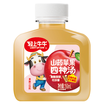 轻上牛牛山药苹果四神汤果汁饮料
