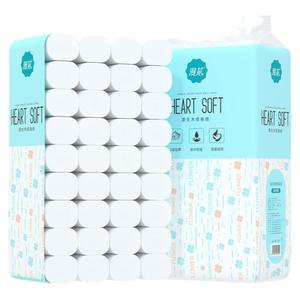 漫花卫生纸卷纸家用实惠装整提纸巾卫生间厕所厕纸手纸无芯卷筒纸