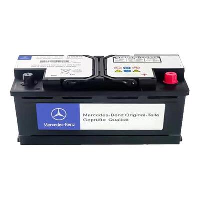 奔驰GLC/CLA/GLA/C200L/GLK260/E300汽车电瓶AGM80AH启停蓄电池