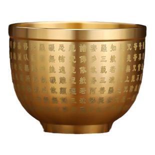 供杯黄铜供水杯佛前供佛水杯供奉观音净水杯上供财神圣水杯贡杯