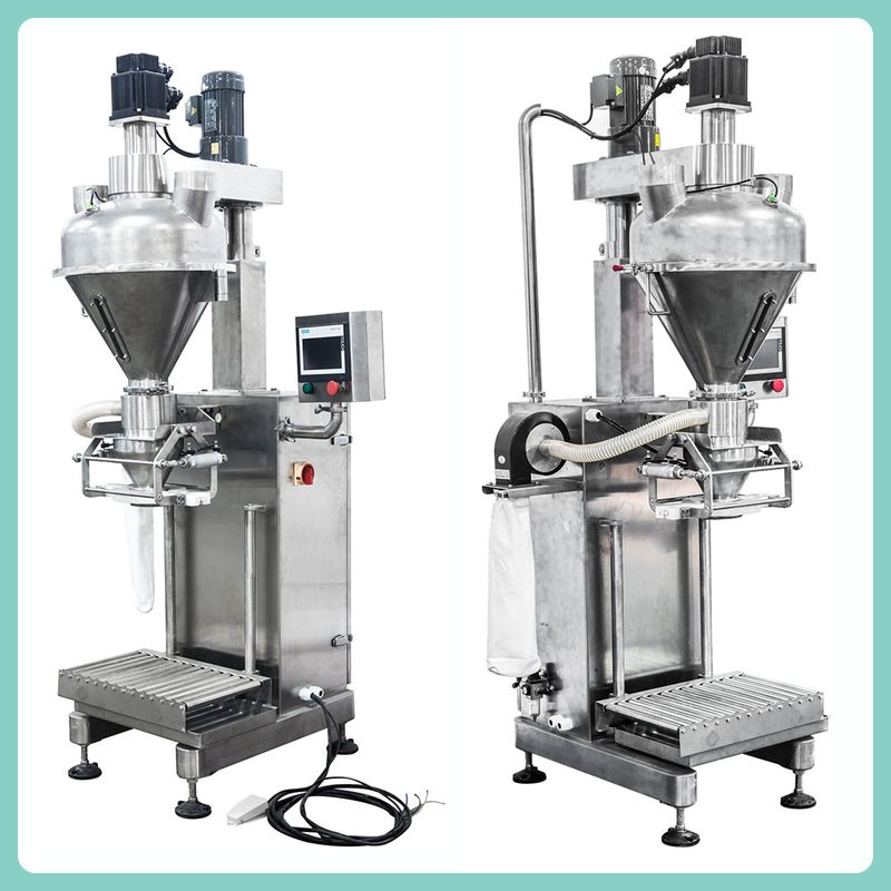 粉剂包装机 半自动面粉包装机振动给料机 输送机上料机振动给料机