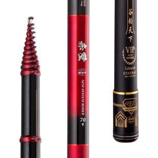 赤壁前打竿谷麦逗钓竿超轻鱼竿三定位改滑漂19调碳素钓鱼竿大物竿