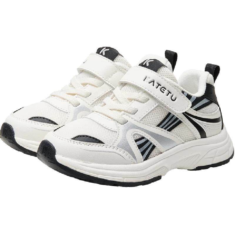 卡特兔儿童运动鞋男童2024秋季新款防滑耐磨网眼透气女童跑步鞋