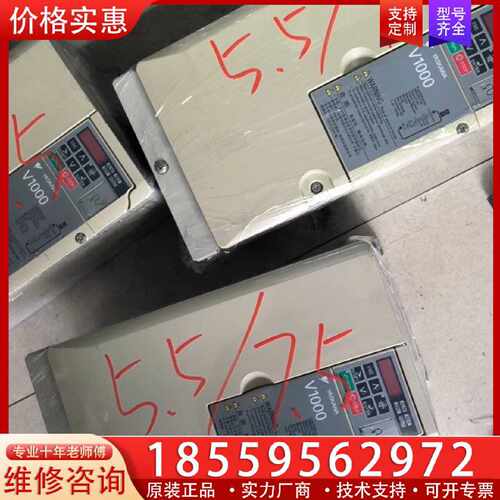 【询价】安川变频器CIMR-VB4A0018FBA适用