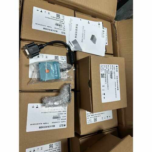 议价全新新大陆固定式工业扫码器扫描器NVF230维修