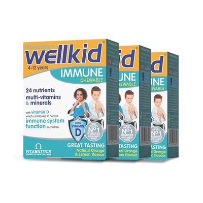 薇塔贝尔儿童多种复合维生素B族咀嚼片小儿软糖正品官方旗舰店*3