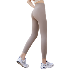 neverme瑜伽裤女高腰提臀训练跑步运动收腹裤