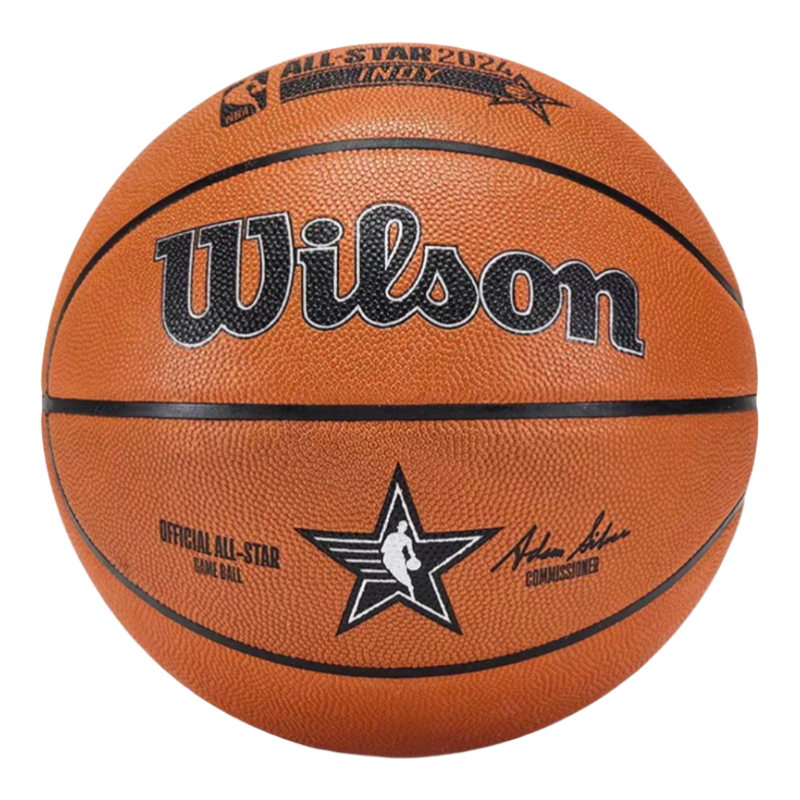 NBA全明星比赛专用球真牛皮篮球