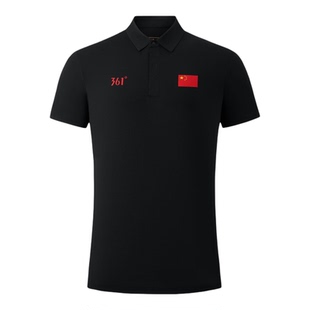 361°翻领POLO衫男短袖运动中国队刺绣国旗爱国团体服ZB1150491