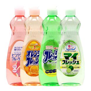 日本进口Rocket洗洁精厨房果蔬餐具家用洗涤剂去油污温和清洁剂
