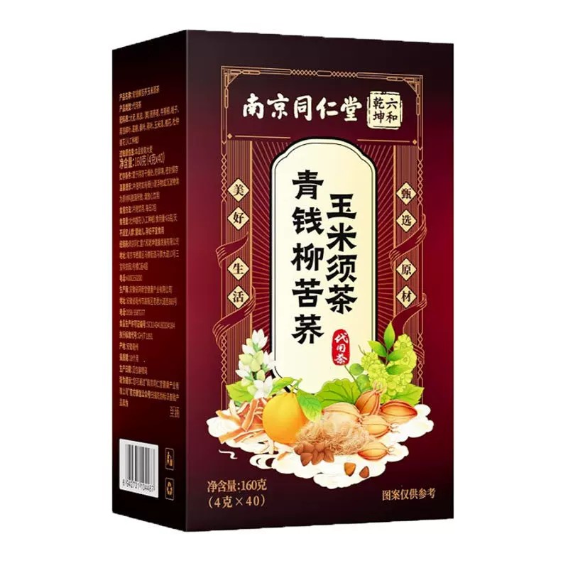 同仁堂六合乾坤青钱柳苦荞玉米须茶160g天然草本养生代用茶正品