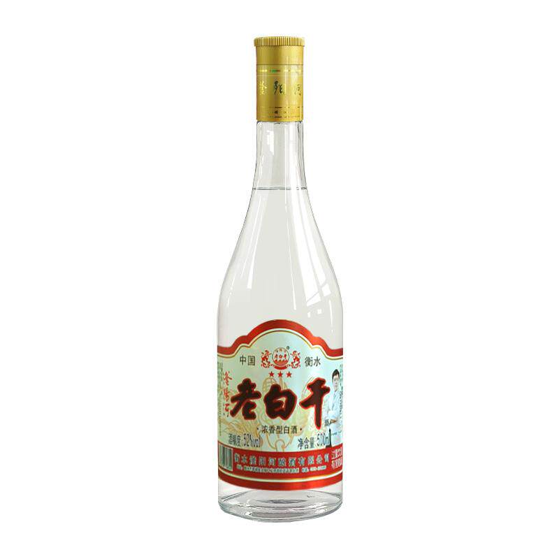 衡水古法老白干纯粮42度52度