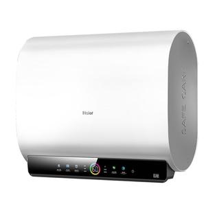 [政府焕新补贴]海尔BK3pro魔盒扁桶电热水器家用电双胆净水洗白巧