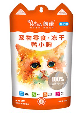 朗诺冻干鸡脖猫咪零食生骨肉小鱼干鹌鹑鸡肉幼猫成猫大耳袋1包