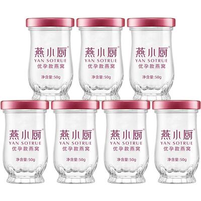 燕小厨鲜炖燕窝即食滋补90%浓度