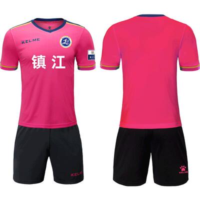 苏超联赛-镇江队球衣球迷