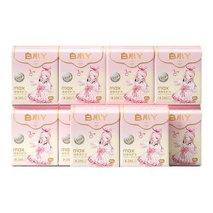 碧芭宝贝云霓卫生巾官方旗舰店正品日用夜用透气姨妈巾白小丫10包