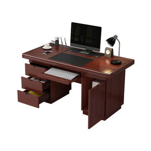 现代简约办公桌办公室职员单人电脑桌家用经济工作书桌带锁带抽屉